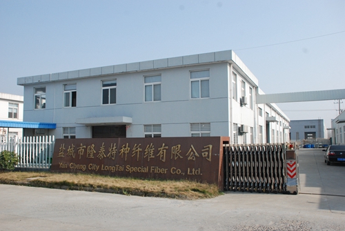 廠(chǎng)區(qū)展示